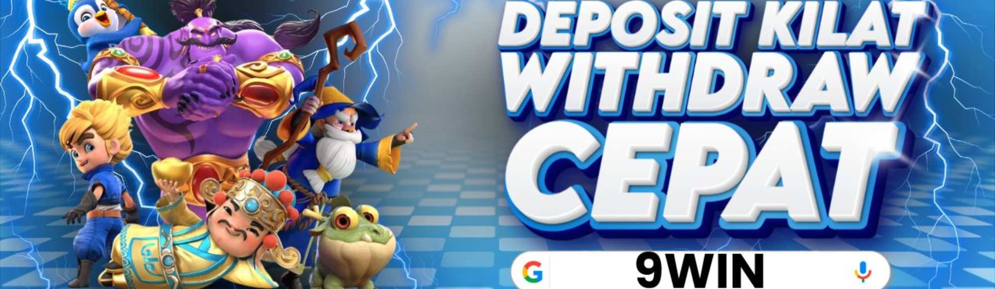 CIE88 Desktop